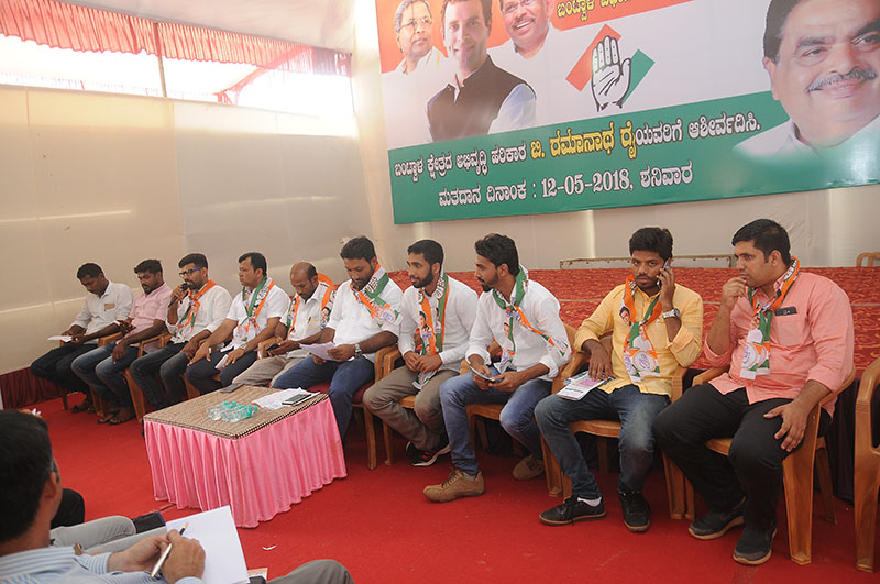 ರೈಯವರ ಆಯ್ಕೆ ಖಚಿತ: ಯುವ ಕಾಂಗ್ರೆಸ್